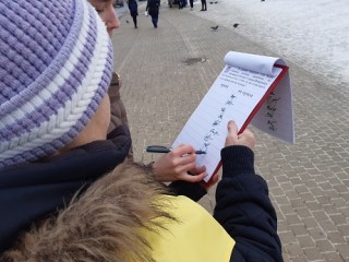 15 ������� 2020