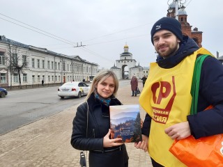 � ���������� 8 �����!