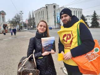 �������� 8 ����� �� ���������